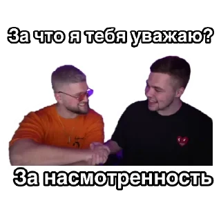 🤝