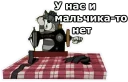☹️