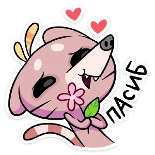 😊