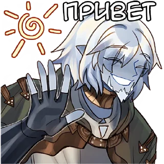 Нет-Бард @anime_stickerr
