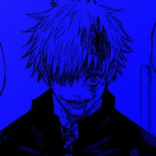 😏