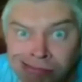 😠