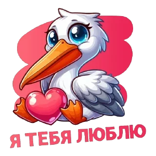 ❤️