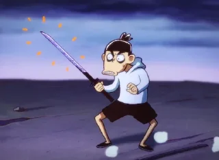 😱