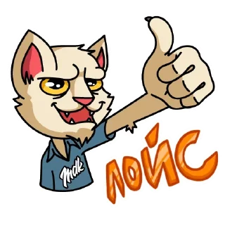👍