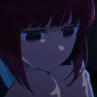 😒