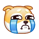 😭