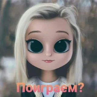 🌟