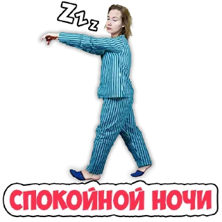 💤