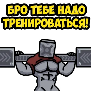 💪