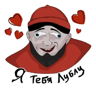 ❤️