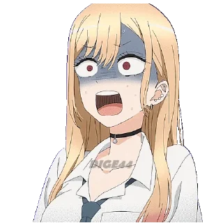 😨
