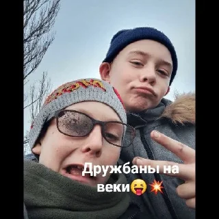 💥