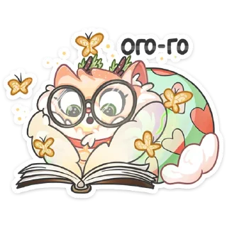 🤓