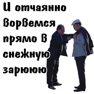 🥴