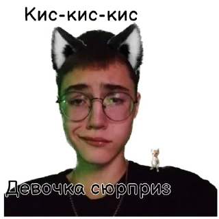 😧