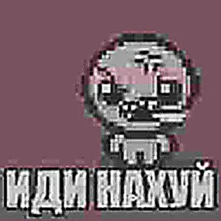 🖕