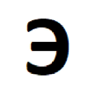 🆎