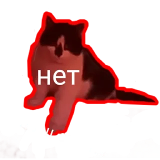 😧