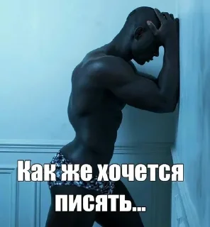 🧥