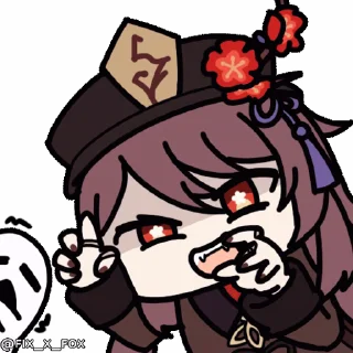 😈