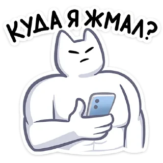 ❓