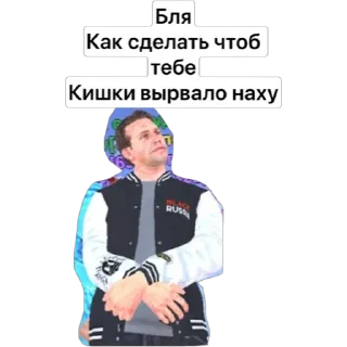 🥶
