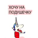 😅