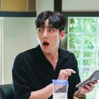 😳