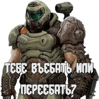 👊