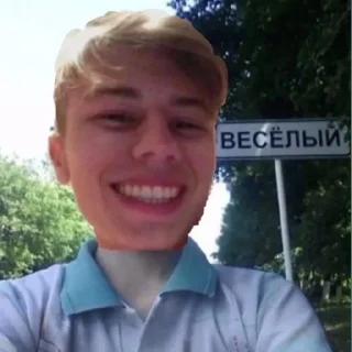 😂