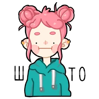 😶