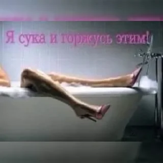 😊