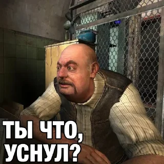 😴