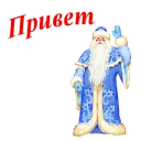 🎅