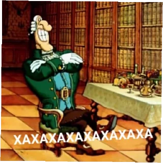 🤣