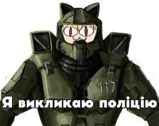 🇺🇦