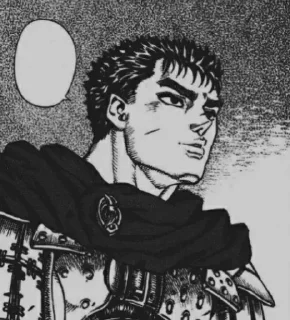 ⚔