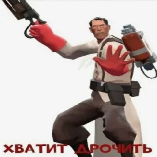 ⛔️