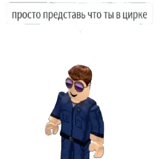 🤡
