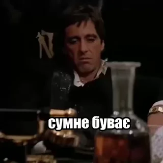 😔