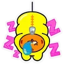 😴