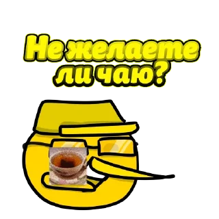 ☕
