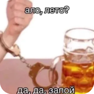 🤲