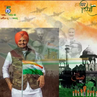 🇮🇳