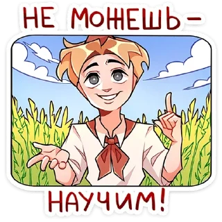 ☝️