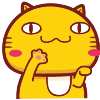 Hamicat