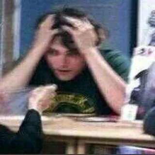 😰