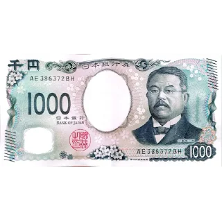 💲