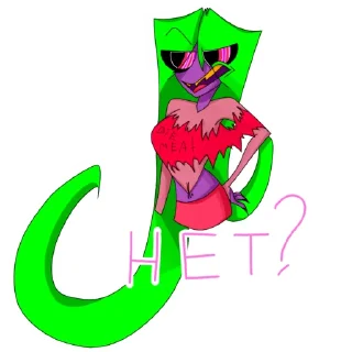 🫥